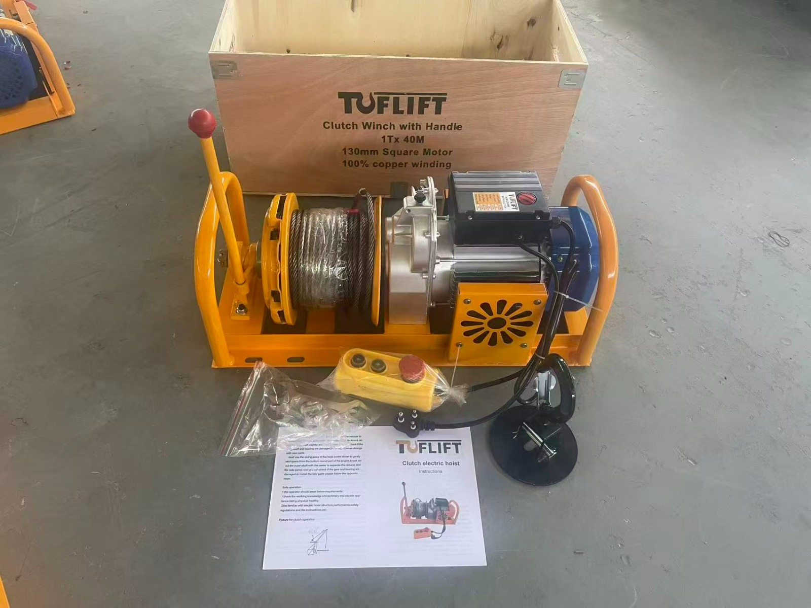 Winch with clutch 8mmx40mtr with handle 130mm drum